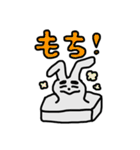 うさ眉さん！（個別スタンプ：9）