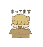 ぼく と くま（個別スタンプ：32）