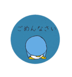 プチペンギン（個別スタンプ：5）