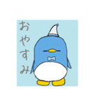 プチペンギン（個別スタンプ：7）