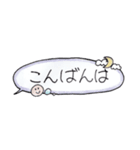 ほっこり手書き文字（個別スタンプ：3）