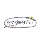 ほっこり手書き文字（個別スタンプ：4）