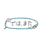 ほっこり手書き文字（個別スタンプ：5）