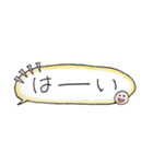 ほっこり手書き文字（個別スタンプ：6）