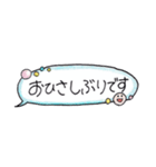 ほっこり手書き文字（個別スタンプ：16）