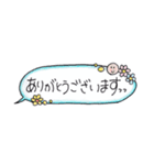 ほっこり手書き文字（個別スタンプ：23）