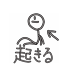 いろんな動き（個別スタンプ：4）