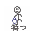 いろんな動き（個別スタンプ：17）