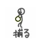 いろんな動き（個別スタンプ：20）