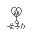 いろんな動き（個別スタンプ：30）