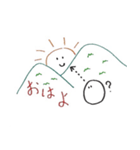 おもち時々うさぎ（個別スタンプ：1）