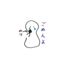 おもち時々うさぎ（個別スタンプ：3）
