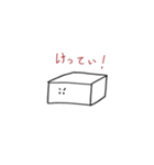 おもち時々うさぎ（個別スタンプ：4）