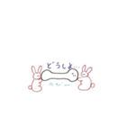 おもち時々うさぎ（個別スタンプ：5）