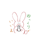 おもち時々うさぎ（個別スタンプ：7）