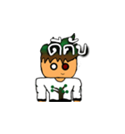 ItsTapthai（個別スタンプ：2）