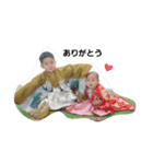虫を食った子供達（個別スタンプ：3）