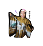 虫を食った子供達（個別スタンプ：4）