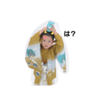 虫を食った子供達（個別スタンプ：5）