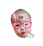 虫を食った子供達（個別スタンプ：8）