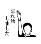 サッカーの審判 その1（個別スタンプ：22）