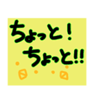 変な鳥さんの日常会話（個別スタンプ：35）