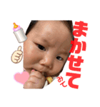 Yuzu'Suzu_tanp（個別スタンプ：4）