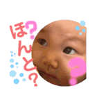 Yuzu'Suzu_tanp（個別スタンプ：10）
