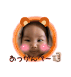 Yuzu'Suzu_tanp（個別スタンプ：13）