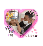 Yuzu'Suzu_tanp（個別スタンプ：14）