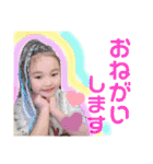 Yuzu'Suzu_tanp（個別スタンプ：18）