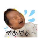 Yuzu'Suzu_tanp（個別スタンプ：23）