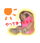 Yuzu'Suzu_tanp（個別スタンプ：26）