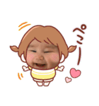 Yuzu'Suzu_tanp（個別スタンプ：28）