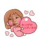 Yuzu'Suzu_tanp（個別スタンプ：30）