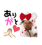 Yuzu'Suzu_tanp（個別スタンプ：36）