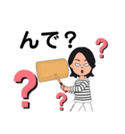 【大きめ文字】3文字 メッセージ（個別スタンプ：30）