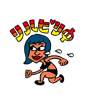 Ellie Girl（個別スタンプ：4）