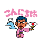 Ellie Girl（個別スタンプ：7）
