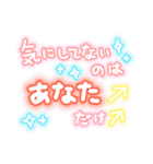 プリクラ風ネオンペンで可愛く威圧しよう（個別スタンプ：24）