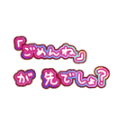 プリクラ風ネオンペンで可愛く威圧しよう（個別スタンプ：39）