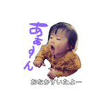 れい☆すたんぷ（個別スタンプ：5）