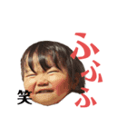 れい☆すたんぷ（個別スタンプ：6）