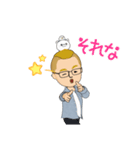 目の小さなピロ氏（個別スタンプ：1）