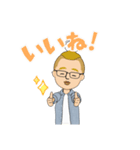目の小さなピロ氏（個別スタンプ：5）