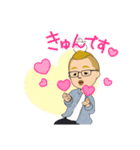 目の小さなピロ氏（個別スタンプ：6）