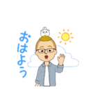 目の小さなピロ氏（個別スタンプ：7）