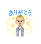 目の小さなピロ氏（個別スタンプ：9）