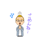 目の小さなピロ氏（個別スタンプ：14）