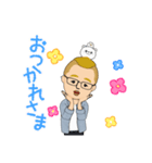 目の小さなピロ氏（個別スタンプ：16）